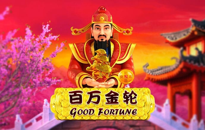 台湾首家沙县小吃旗舰店在桃园开业